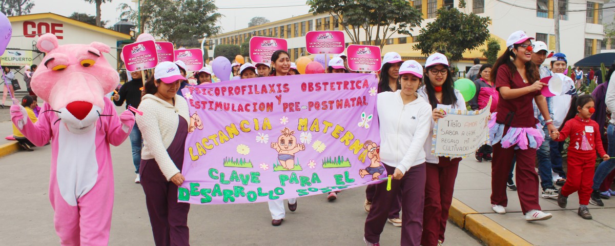 PRINCIPAL