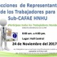 subcafae